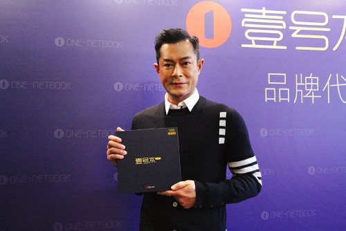 古天樂代言，口袋筆記本壹號(hào)本完美助力商務(wù)出行