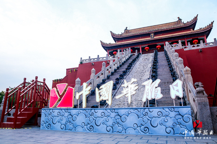 拍立享助陣華服日，畫風(fēng)太美共青團(tuán)中央也打call