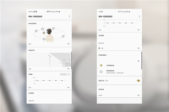 索尼WH-1000XM3、BOSE 700橫評(píng) 高人氣無(wú)線降噪耳機(jī)誰(shuí)更值？