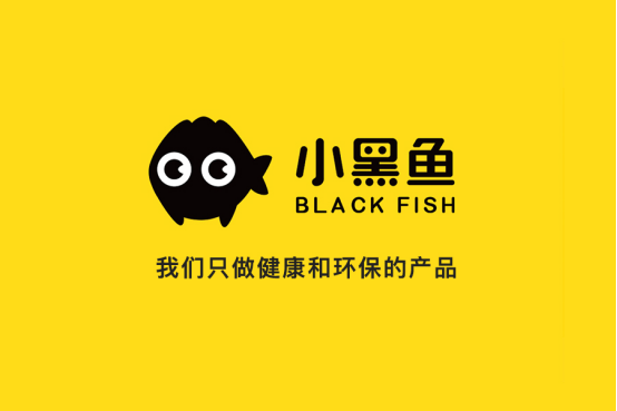 會(huì)員制浪潮下，小黑魚(yú)如何俘獲4億新中產(chǎn)？