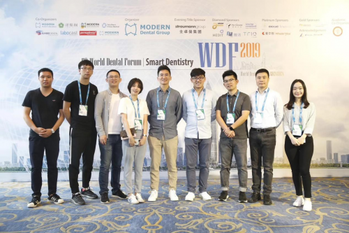 WDF國(guó)際牙科論壇回顧 黑格科技賦能3D打印齒科應(yīng)用