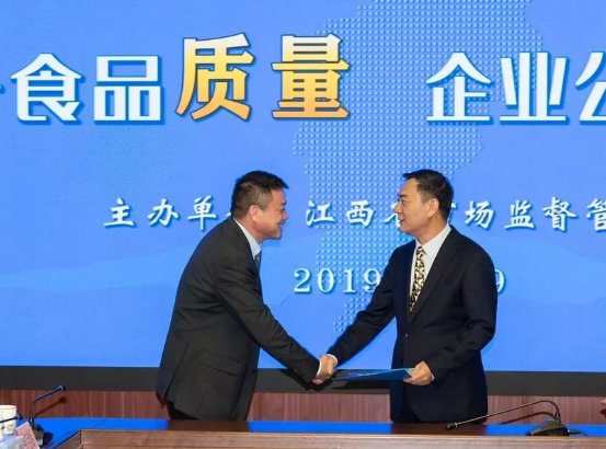 人之初：保障食品安全，維護(hù)公眾健康，我們一直在行動！