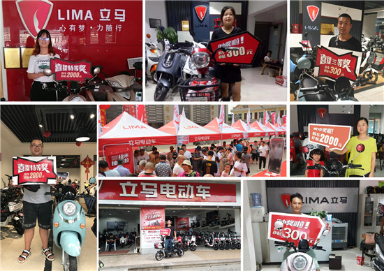 連續(xù)10個月都是大事，立馬電動車品牌影響力持續(xù)領(lǐng)跑整個臺州版