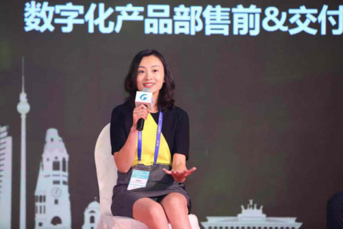 2019金萬維全國伙伴大會【尖峰論壇】實錄：軟件企業(yè)未來何去何從？