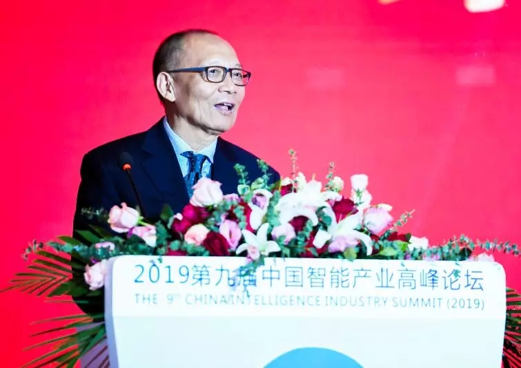 熱烈、民主、團(tuán)結(jié)、奮進(jìn)丨CAAI第八次全國會員代表大會圓滿落幕