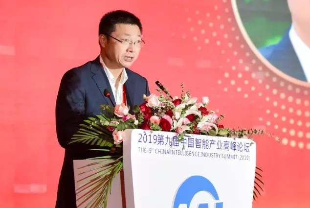 熱烈、民主、團(tuán)結(jié)、奮進(jìn)丨CAAI第八次全國會員代表大會圓滿落幕