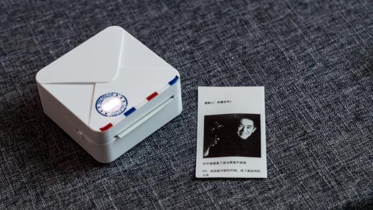 印先森M02S口袋打印機體驗：高清便攜，三種尺寸實用更多
