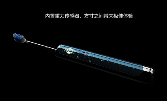 電動(dòng)牙刷哪個(gè)牌子好？愛馬仕級(jí)的電動(dòng)牙刷貴而不凡！