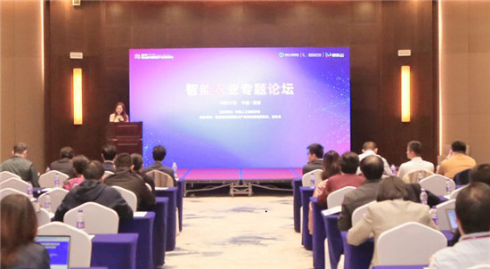 CIIS 2019丨展現(xiàn)新成果，把準(zhǔn)新風(fēng)向，八場專題論壇百家爭鳴
