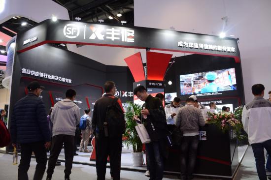 共迎5G萬物智聯(lián)新時代 順豐豐修品質售后閃耀2019年PT展