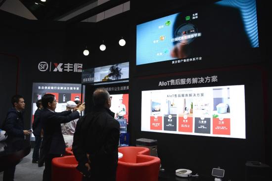 共迎5G萬物智聯(lián)新時代 順豐豐修品質售后閃耀2019年PT展