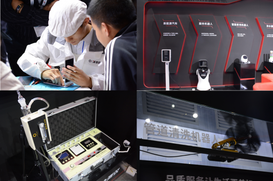 共迎5G萬物智聯(lián)新時代 順豐豐修品質售后閃耀2019年PT展