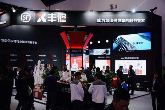 共迎5G萬物智聯(lián)新時代 順豐豐修品質售后閃耀2019年PT展