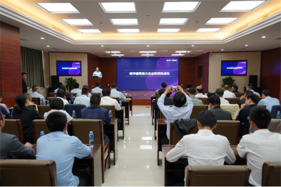 廣西建工集團(tuán)與廣聯(lián)達(dá)簽署戰(zhàn)略合作，共譜施工信息化落地新篇章