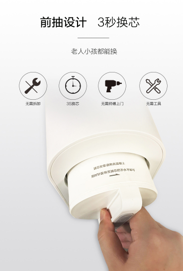 蘇寧小Biu凈水機(jī)青春版上市，999元重新定義行業(yè)坐標(biāo)價(jià)