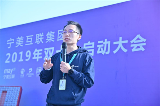 青春綻放夢想，我要“無限可能”！2019雙11，寧美準備好了！