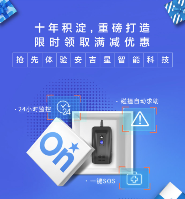 致敬，我們的十年