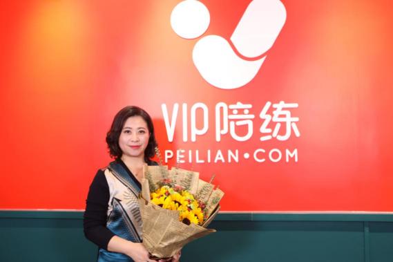 VIP陪練“超級(jí)陪練課”，讓每一次練琴都有價(jià)值！