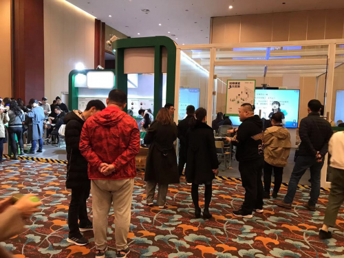 愛學(xué)習(xí)受邀參加民辦教育管理發(fā)展年會(huì) 雙師課堂好評(píng)如潮