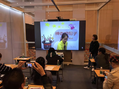 愛學(xué)習(xí)受邀參加民辦教育管理發(fā)展年會(huì) 雙師課堂好評(píng)如潮