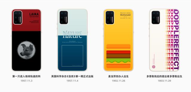 堅果 Pro 3 正式發(fā)布 高通驍龍 855 Plus 加持創(chuàng)新設(shè)計美學(xué)標桿