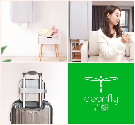 沒陽臺晾衣不發(fā)愁 清蜓智能便攜干衣機懸掛烘干不占地