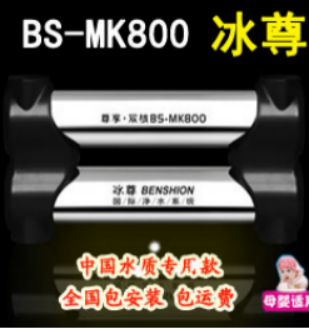 家用凈水器哪個(gè)牌子好，家用凈水器十大名牌有哪些呢？