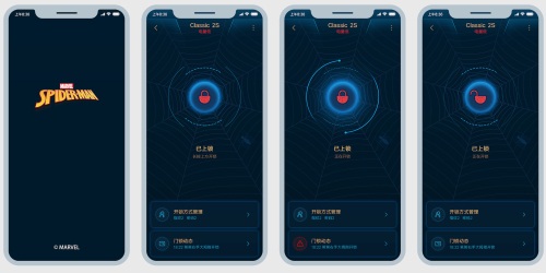 鹿客智能鎖蜘蛛俠系列限量666臺(tái)，雙十一開(kāi)搶