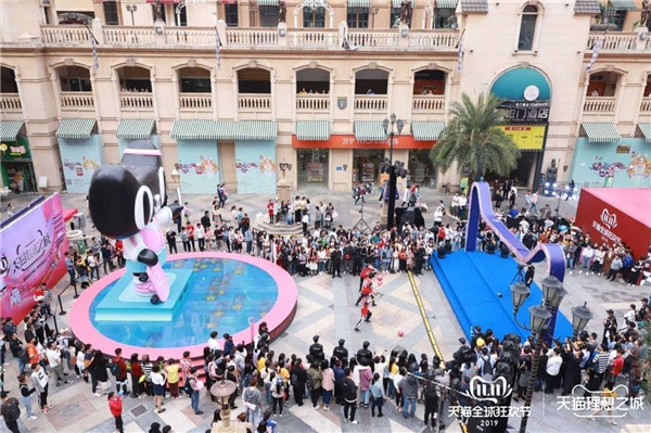 第11個(gè)雙11，天貓理想之城在11城11街落地狂歡盛典