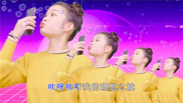 第11個(gè)雙11，天貓理想之城在11城11街落地狂歡盛典