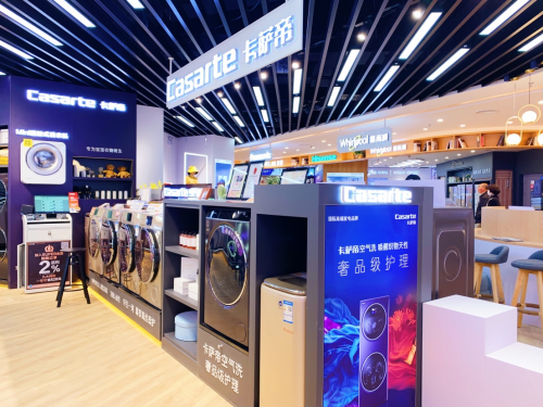 五角場蘇寧易購廣場盛大開業(yè)，全場景布局為雙十一狂歡加碼