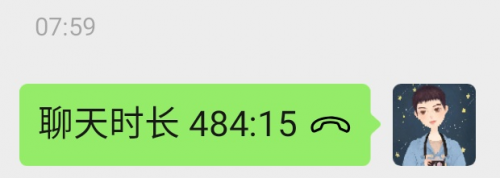 484分鐘語音聊天不掉線！魅族 16T 坦克級(jí)續(xù)航驚呆眾網(wǎng)友