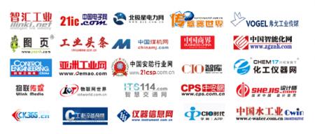 數(shù)字表述2019世界傳感器大會，十大看點(diǎn)引爆中部地區(qū)傳感谷！