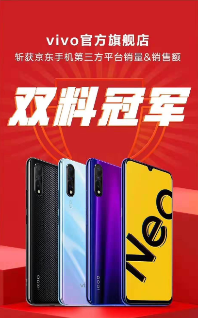花哨的活動(dòng)看不懂不要緊！全面攻略讓你馬上了解購(gòu)機(jī)方案