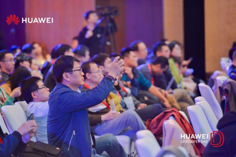 MobTech攜手華為聚焦開發(fā)應(yīng)用 共同打造AI生態(tài)