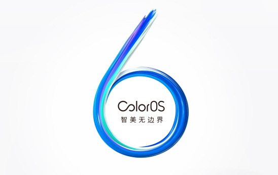綠廠C工聯(lián)合 ColorOS 官微爆料，ColorOS 7 即將發(fā)布