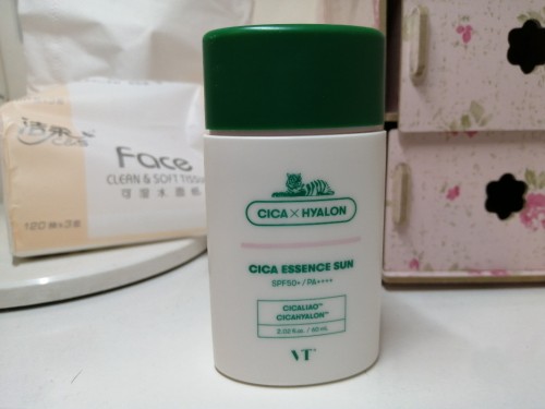 唯品會的東西是正品嗎？這些東西必須種草！