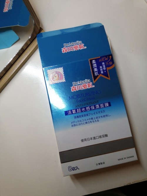 唯品會的東西是正品嗎？這些東西必須種草！