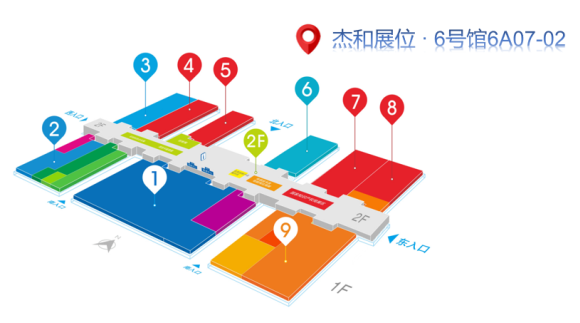 2019高交會(huì)開幕在即，杰和科技新品搶鮮看