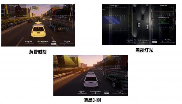 騰訊WE大會(huì)探索未來生活方式，新型交通技術(shù)先行