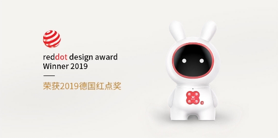 寶寶科學(xué)早教好幫手！ HUAWEI HiLink生態(tài)產(chǎn)品火火兔智能早教故事機(jī)火熱