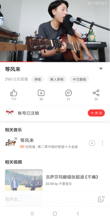 倍思藍(lán)牙適配器BA03評(píng)測(cè)：帶來3D沉浸式體驗(yàn)，同價(jià)位無對(duì)手
