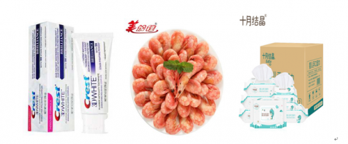 不到2500元的一加7哪里買？ 京東11.11百億補(bǔ)貼會(huì)場滿足你的期待