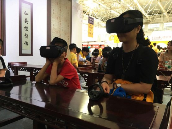 VR+三字經(jīng)，讓傳統(tǒng)文化盡顯年輕范
