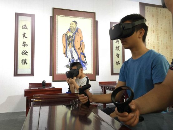 VR+三字經(jīng)，讓傳統(tǒng)文化盡顯年輕范