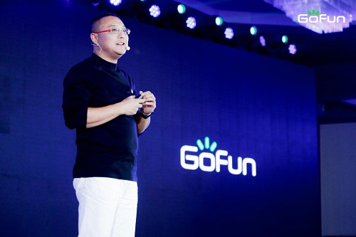 GoFun出行戰(zhàn)略升級，“全鏈接”塑造科技出行生態(tài)