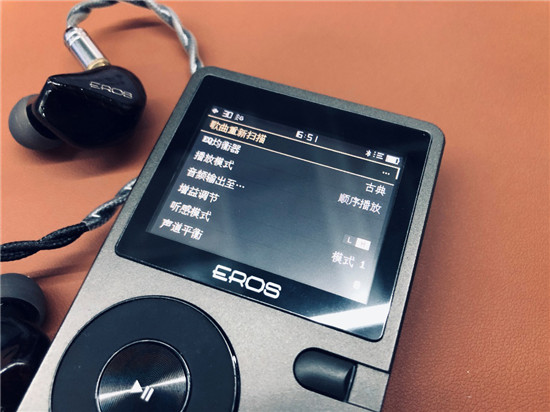 始于顏值，忠于音質(zhì)——EROS HiFi播放器Q II