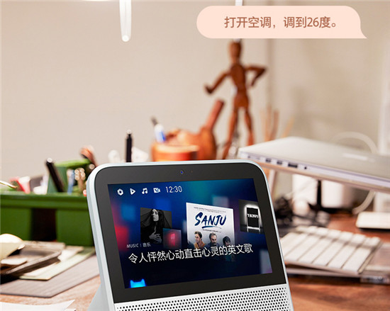 雙11必入：在異地打拼的孩子，需要天貓精靈CCL替你陪伴父母