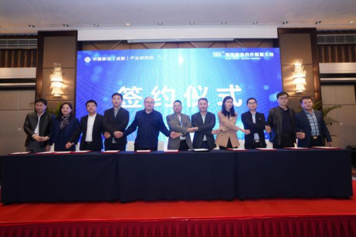 易智時(shí)代聯(lián)手中國移動開創(chuàng)5G+VR智慧教育新模式