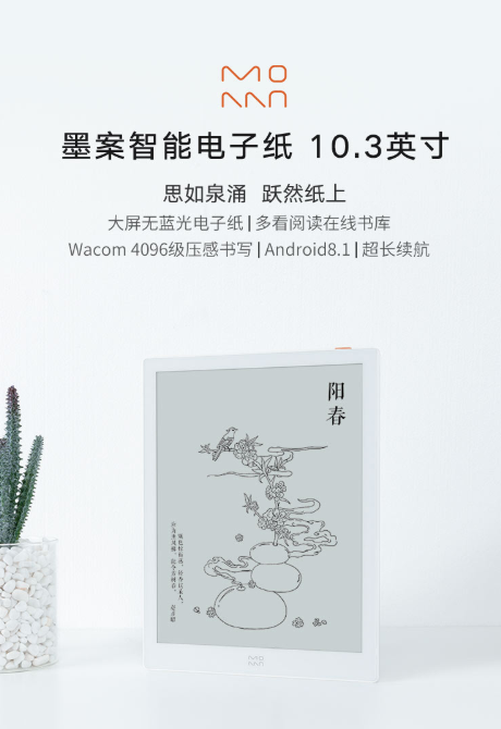 這個世界怎么了？5G來了，用對講機喊話成新時尚？